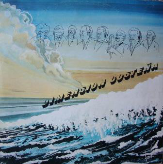 Dimensión Costeña - De Que Suda, Suda! (LP) - USED