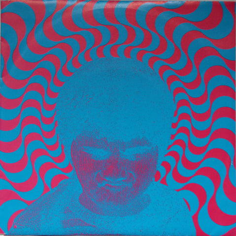 Budrot - You're Not So Cool (7", Lig) - USED