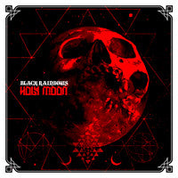 Black Rainbows - Holy Moon (LP, Sol) - NEW