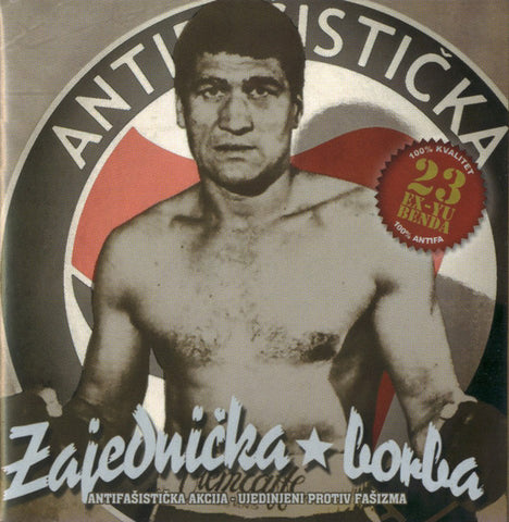 Various - Zajednička Borba - Antifašistička Akcija - Ujedinjeni Protiv Fašizma (CD, Comp) - USED