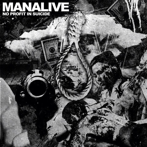 Manalive (2) - No Profit In Suicide (7") - NEW
