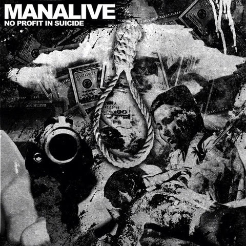 Manalive (2) - No Profit In Suicide (7") - NEW