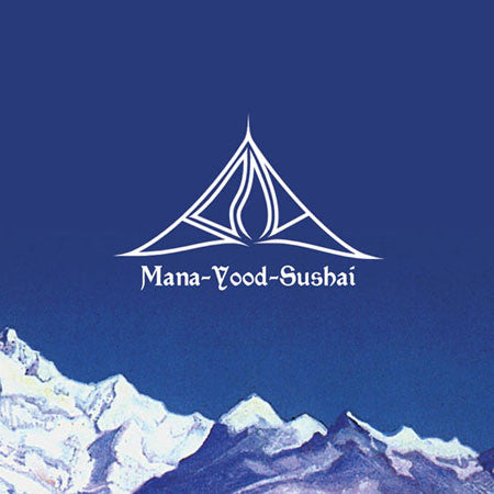 Bong (4) - Mana Yood Sushai (LP, Album, RP, Blu) - NEW