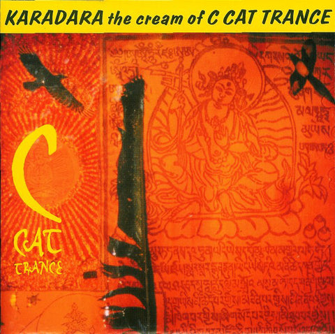 C Cat Trance - Karadara - The Cream Of C Cat Trance (CD, Comp) - USED