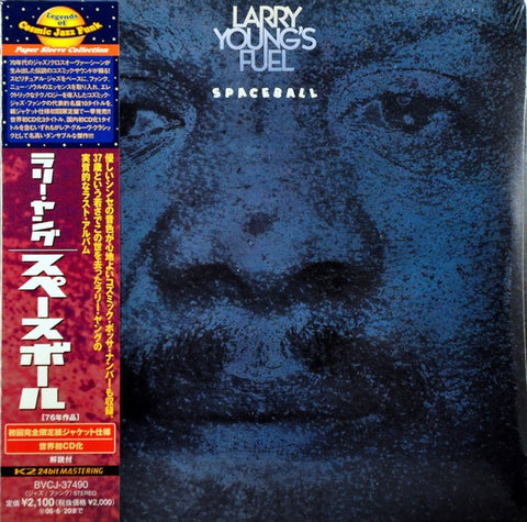 Larry Young's Fuel - Spaceball (CD, Album, Ltd, RE, RM, Pap) - USED