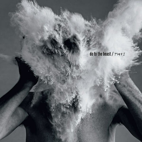 The Afghan Whigs - Do To The Beast (CD, Album) - USED