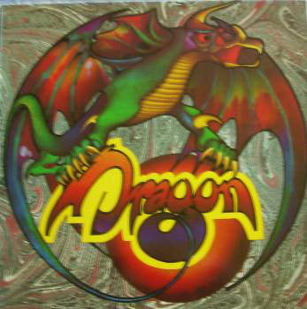 Dragon (18) - Dragon (LP) - USED