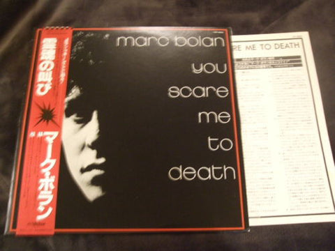Marc Bolan - You Scare Me To Death (LP, Album) - USED