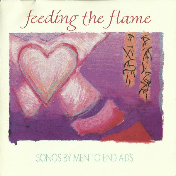 Various - Feeding The Flame (Songs By Men To End Aids) (CD, Comp) - USED