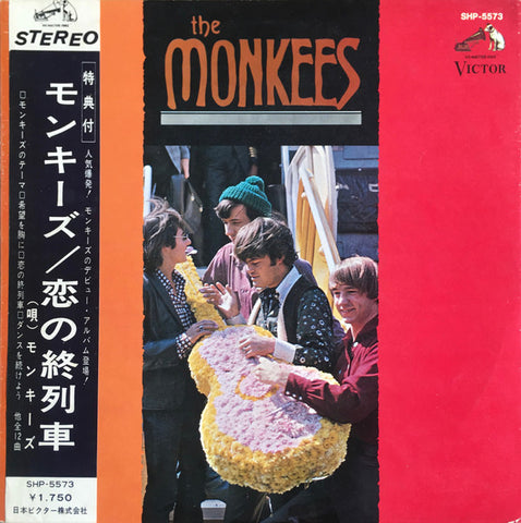 The Monkees - The Monkees (LP, Album) - USED