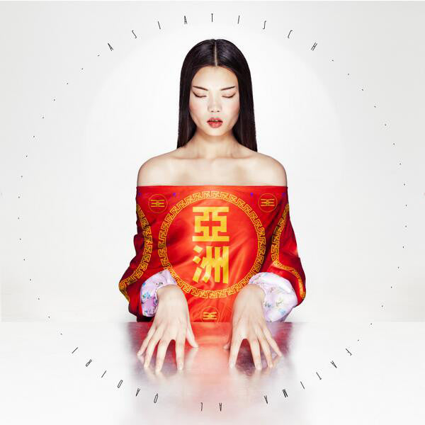 Fatima Al Qadiri - Asiatisch (CD, Album, Dig) - NEW