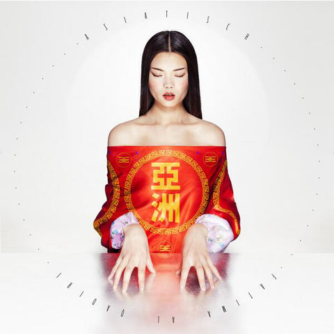 Fatima Al Qadiri - Asiatisch (CD, Album, Dig) - NEW