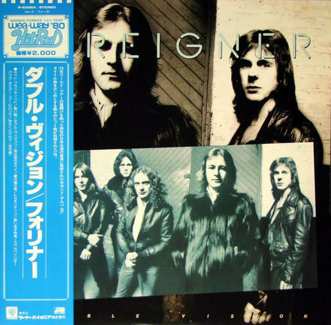 Foreigner - Double Vision (LP, Album, RE) - USED