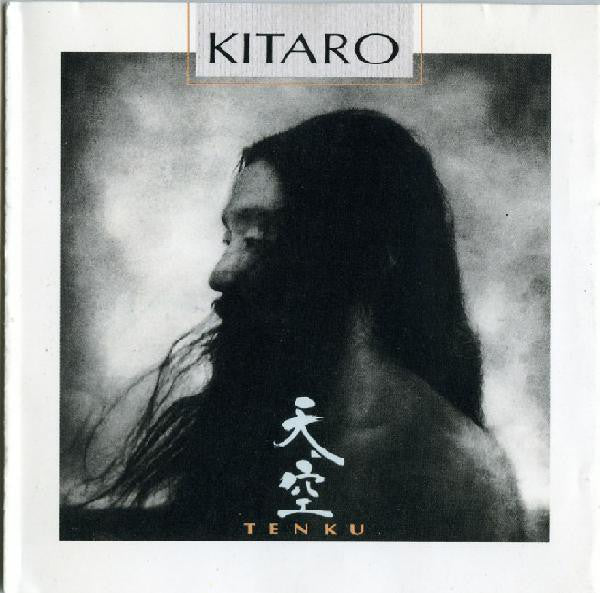 Kitaro - Tenku (CD, Album) - USED