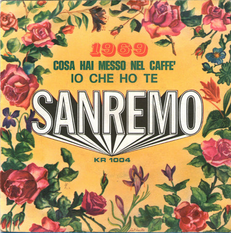 Giampaolo / Giuliano (2) - Io Che Ho Te / Cosa Hai Messo Nel Caffè (7") - USED