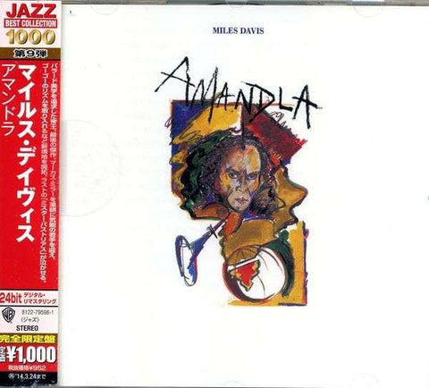 Miles Davis - Amandla (CD, Album, RE, RM) - NEW