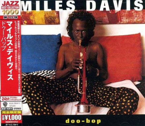 Miles Davis - Doo-Bop (CD, Album, RE, RM) - NEW