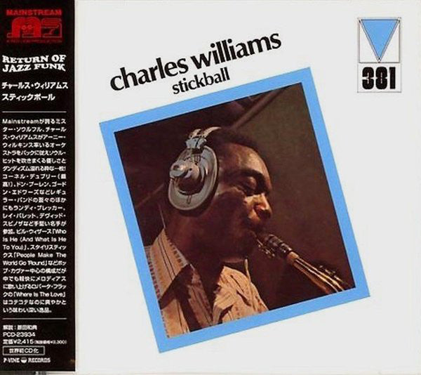 Charles Williams (15) - Stickball (CD, Album, RE, RM) - USED