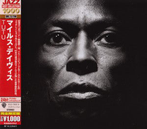 Miles Davis - Tutu (CD, Album, RE, RM) - USED