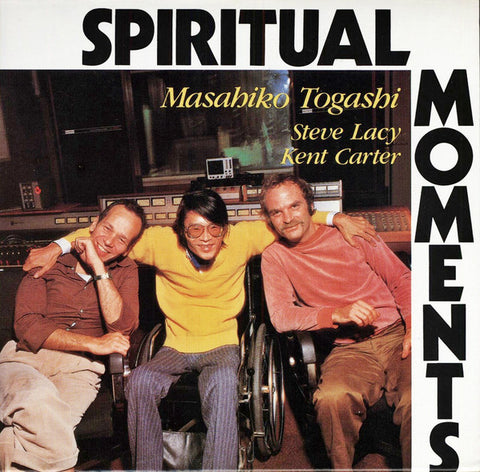 Masahiko Togashi - Spiritual Moments (CD, Album, RE, RM, Pap) - NEW