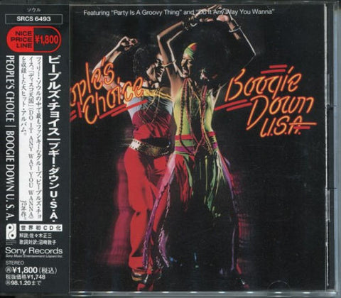 People's Choice - Boogie Down U.S.A (CD, Album, RE) - USED