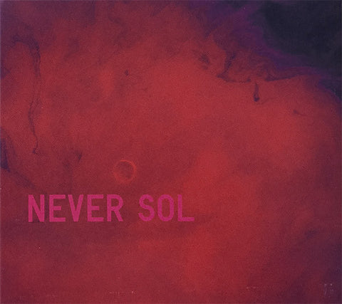 Never Sol - Under Quiet (CD, Album, RE) - USED