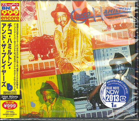 Chico Hamilton And The Players - Chico Hamilton And The Players (CD, Album, Ltd, RE, RM) - USED