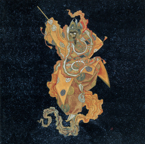 DJ Krush - 深層 "The Message At The Depth" (CD, Album) - USED