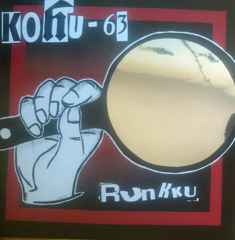 Kohu-63 / Akupunktio - Runkku / Aika Tullut On (7", EP, Gre) - USED