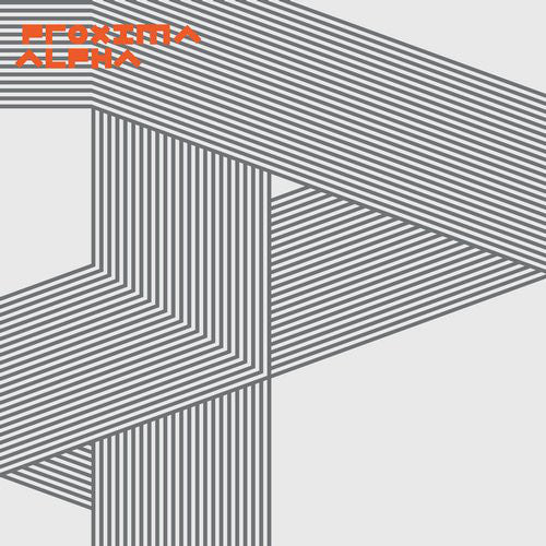 Proxima (4) - Alpha (2x12", Album) - NEW