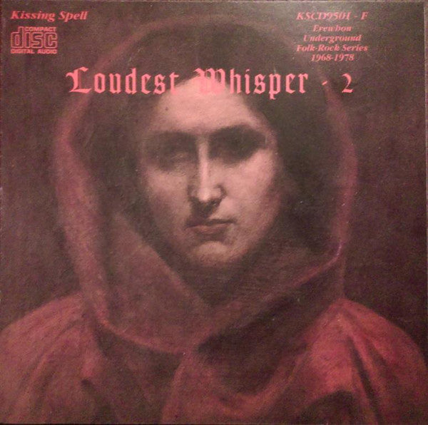Loudest Whisper - Loudest Whisper 2 (CD, Album, RE) - USED