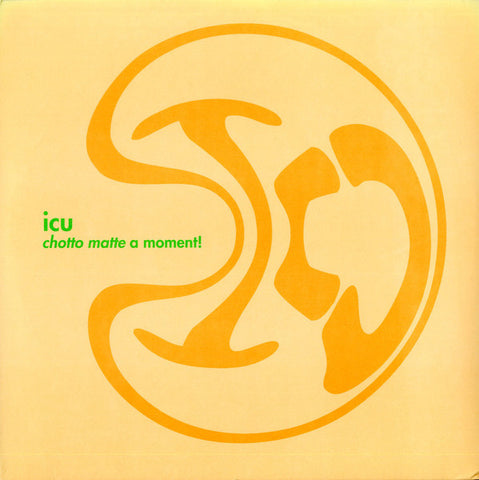 ICU* - Chotto Matte A Moment! (2xLP, Album) - USED