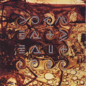 Dog Meat* - > Beautiful (CD, EP) - USED