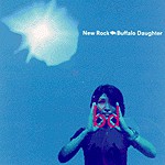 Buffalo Daughter - New Rock (2xLP, Album) - USED