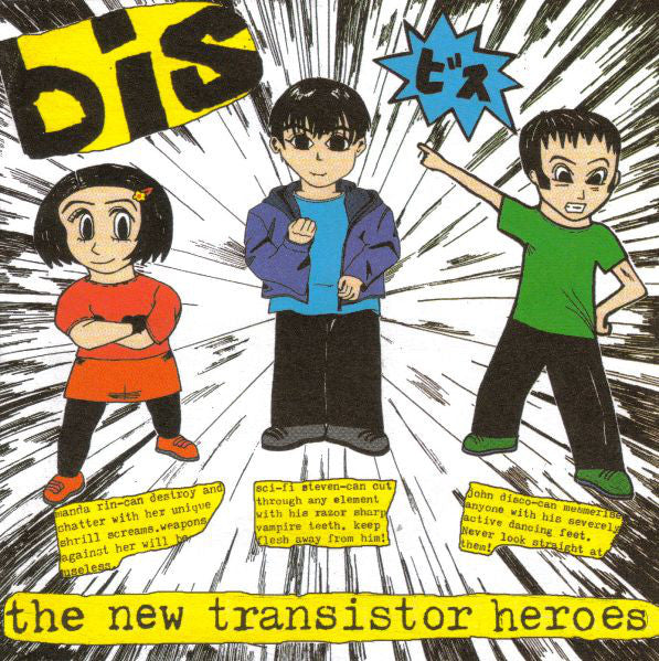 Bis - The New Transistor Heroes (CD, Album) - USED