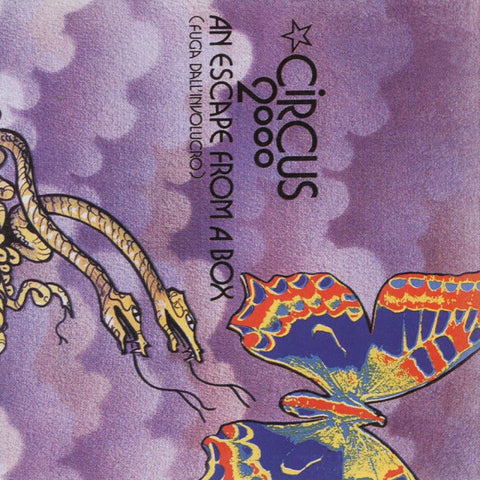 Circus 2000 - An Escape From A Box (Fuga Dall'Involucro) (CD, Album, RE) - USED