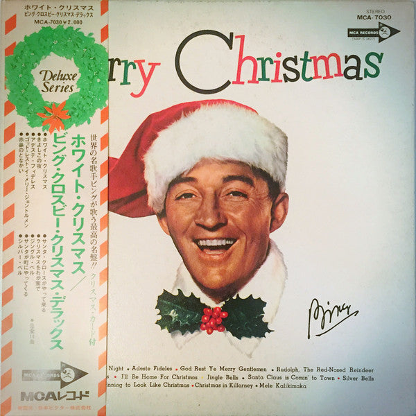 Bing Crosby - Merry Christmas (LP, Album, Gat) - USED