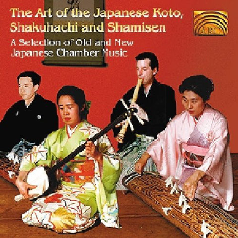 Yamato Ensemble - The Art Of The Japanese Koto, Shakuhachi And Shamisen (CD, Album) - USED