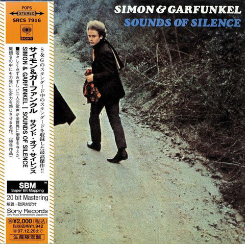 Simon & Garfunkel - Sounds Of Silence (CD, Album, RE) - USED