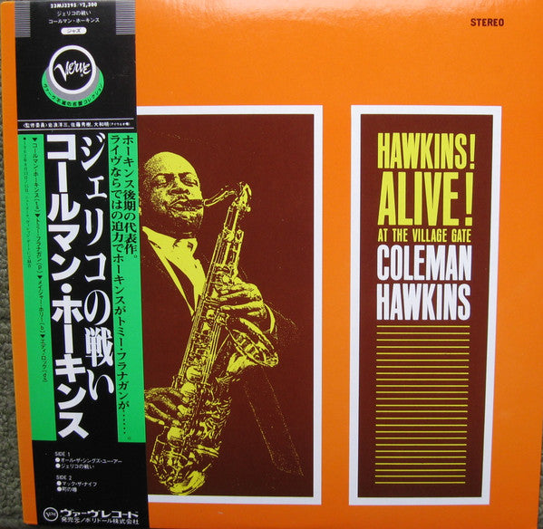 Coleman Hawkins - Hawkins! Alive! At The Village Gate (LP, Album, RE) - USED