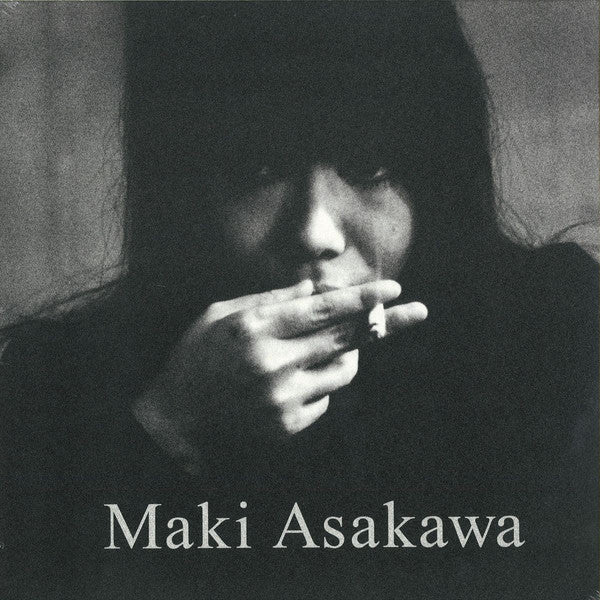 Maki Asakawa - Maki Asakawa (2xLP, Comp) - NEW
