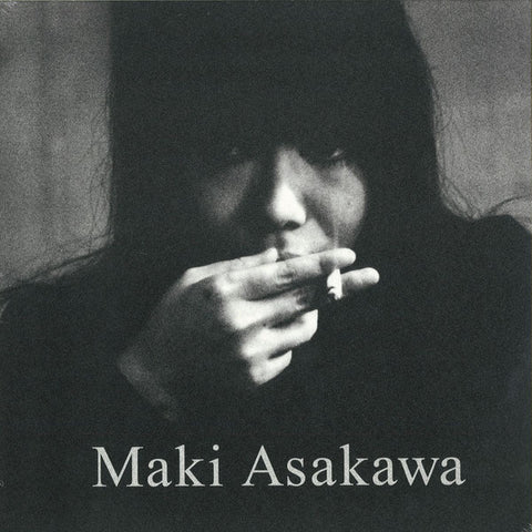 Maki Asakawa - Maki Asakawa (2xLP, Comp) - NEW