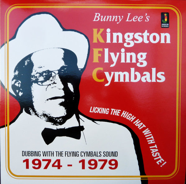 Bunny Lee's* - Kingston Flying Cymbals (Dubbing With The Flying Cymbals Sound 1974 - 1979) (LP, Comp) - NEW
