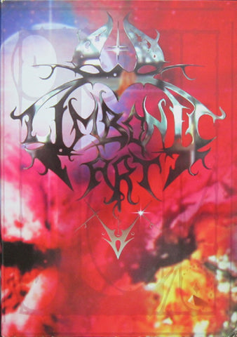 Limbonic Art - Volume I-IV (4xCD, Comp, Ltd) - USED
