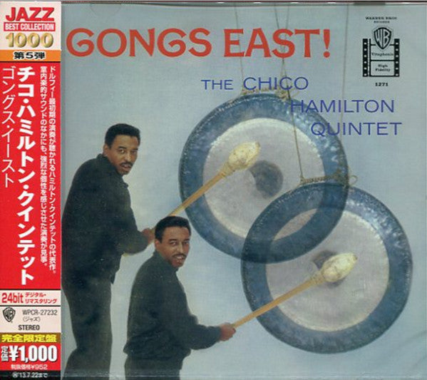 The Chico Hamilton Quintet - Gongs East! (CD, Album, Ltd, RE, RM) - USED