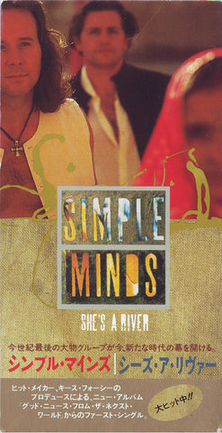 Simple Minds - She's A River (CD, Mini, Single, Sna) - USED