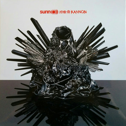 Sunn O))) - 观世音 Kannon (LP, Album) - NEW