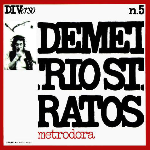 Demetrio Stratos - Metrodora (LP, Album) - USED
