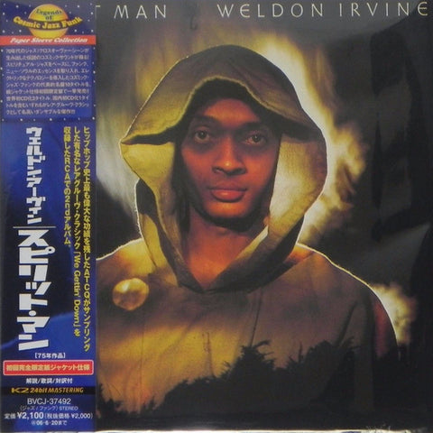 Weldon Irvine - Spirit Man (CD, Album, RE, RM, Pap) - USED