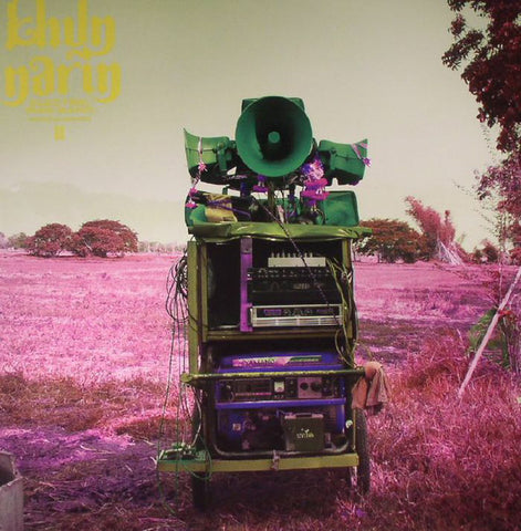 Khun Narin - II (LP, Album) - NEW